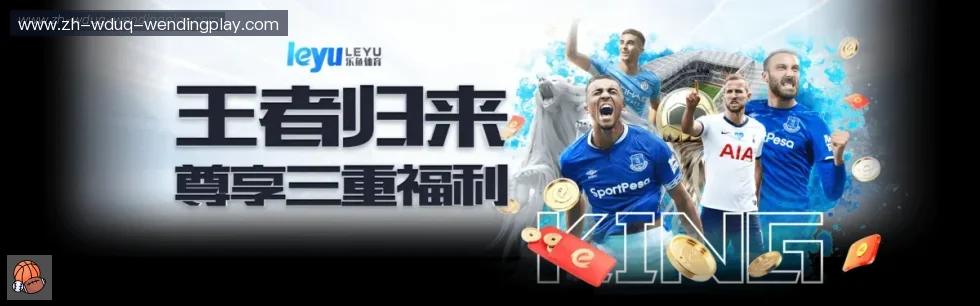 问鼎娱乐 banner