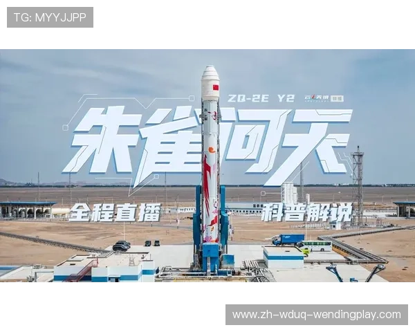 火箭队直播比赛观看平台推荐及注意事项 火箭队直播比赛观看平台推荐及注意事项