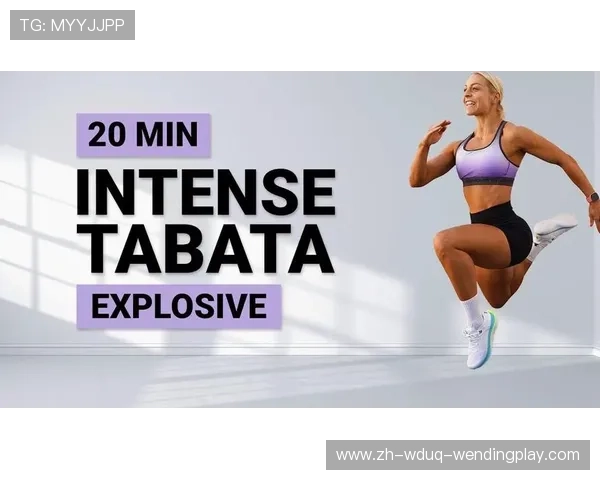 高强度间歇训练提高运动耐力与爆发力